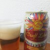 Craft Label　柑橘香るペールエール