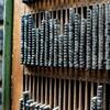 言語の起源・発展と社会（中）：文字の発明と文明