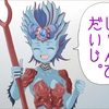 【MTG】戦乱のゼンディカー 土曜プレリ二回目レポ　どの色が正解よ……？