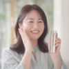 40代の美しさは「飾らない」がカギ。 磯山さやかが語るシワ改善美容液の魅力