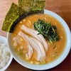 石川・かほく市　七塚で家系の「みそラーメン」を堪能