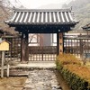 Vol.13　総本山長谷寺 宗宝蔵　甲田弘明さん