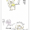 A型とO型の違い