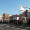 イオン札幌発寒店　イオンモール札幌発寒
