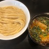 『麺屋 熊胆』の“つけ麺”