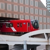 ツツジの咲く街角『小石川後楽園～東京メトロ後楽園駅』Koishikawa Korakuen Garden