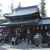 2026山口祇園祭