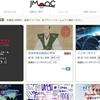 『MOOC』、してますか？