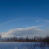 暴風みぞれ後晴れ：Sunshine after Storm and Sleet