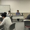 6月19日学童期のこども支援連絡会にて