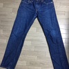 【LEVI'S 511 made in the USA CONE DENIM 2 inch over】穿き込み20months、4th wash