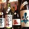 日本酒入荷！珍しい銘柄入ってます！