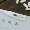 コレステロール治療薬が抗ガン治療副作用のしびれ軽減？