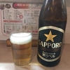 危うく無銭飲食