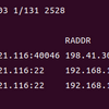 Rocky Linux 9.4でBPF Compiler Collection（BCC）のtcptopを使って転送状況を確認をしてみる
