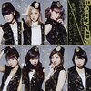 「続けた者だけが歌える、そんな愛の形。Berryz工房『愛はいつも君の中に / 普通、アイドル10年やってらんないでしょ！？』」