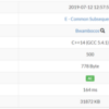 AtCoder Beginner Contest 130：E - Common Subsequence