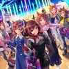 東京メガイルミ2024-2025に行ってきました