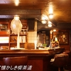 【秋葉原・岩本町】アカシヤ