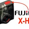 【富士フイルム】X-Halfとは？ – 富士フイルムの次期デジタルハーフサイズカメラについて