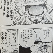Entries In 一巻 Category 漫画ワンピースの感想を1話ずつ綴っていくブログ Entries In 一巻 Category 漫画ワンピースの感想を1話ずつ綴っていくブログ