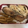 リベンジ弁当