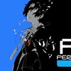 【ペルソナ3 リロード/レビュー】2024年最高のRPG。あの名作が現代に蘇る。