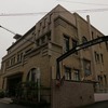 名古屋陶磁器会館を見る！