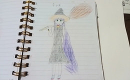 記事を見る