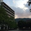 【大学】京都市立芸術大学