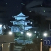 #phpconkagawa 2024 に行ってきた