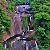 断崖の迫力がすごいねって／茨城県袋田の滝にて