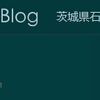 お陰様でアクセスカウンターが50,000回になりました。