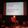 Service Design Network Japan Conference 2014 の話のようでいて、実はただのひとりごと