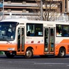 東武バスセントラル　9964