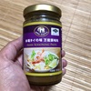 【タイ産】本場タイの味　万能調味料（業務スーパー）