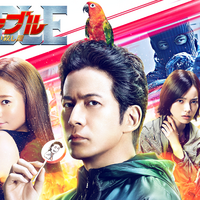 映画 ザ ファブル 続編がクランクアップって きいてないよ ザ ファブル 漫画ファン ナゼキニ Nazekini 映画 ザ ファブル 続編がクランクアップって きいてないよ ザ ファブル 漫画ファン ナゼキニ Nazekini