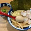 【荒川区西尾久】 濃厚つけそば・中華そば のぶ良し「特製つけそば 大(1200円)」