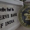 RBI PSS Compliance: Its Existence and The Essentials