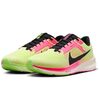 NIKEズームペガサス40のレビュー