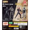 HG 仮面ライダーBLACK SUN×仮面ライダーBLACK （全４種フルコンプリートセット）ガチャ カプセルトイ