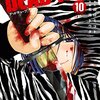 DEAD Tube take 043 / チャンピオンRED2018年9月号、壮大な会場爆破でジャスティスメン編に決着