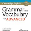 ケンブリッジ英検（CAE）のおすすめテキスト　Grammar and Vocabulary for Advanced Book 