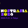 Nostrasia 2024のタイムテーブルがだいたい決まりました！