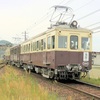 琴電岡田駅でレトロ電車に乗車