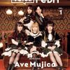 坂倉花、青木陽菜、伊達さゆりが登場、声優ビジュアル誌『VOICE Febri』に注目