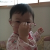 フタゴ次女が遠視と診断。初めてのメガネを作る👓