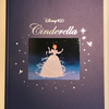 【1230】Cinderella　（読書感想文333）