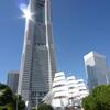 ☆　大晦日　横浜港の汽笛　新年　初日の出　年賀状　初詣　わ～お!　☆
