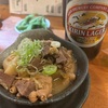 「焼きとん まるや」中目黒